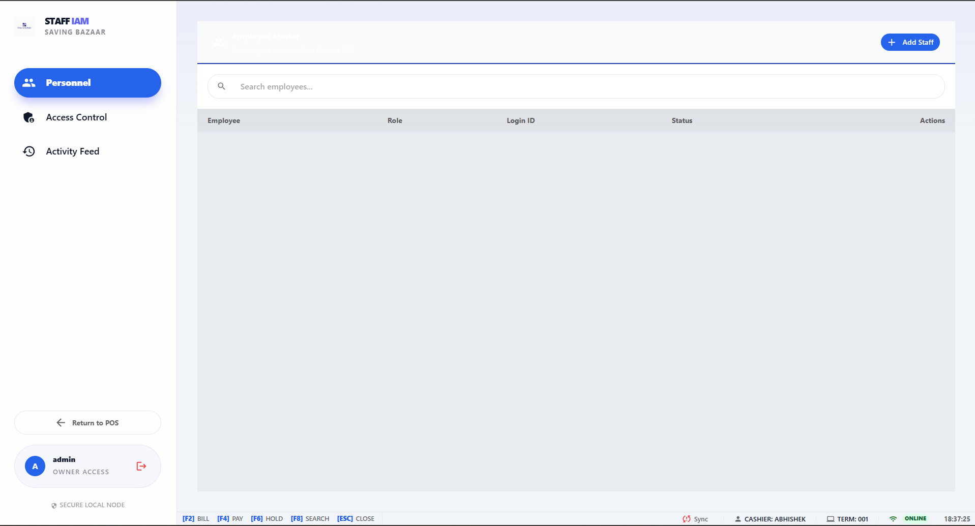 Management Portal Screen